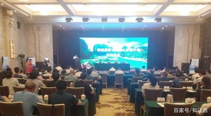 鷹潭50億旅游項(xiàng)目簽約，能否盤活“爛尾樓”僵局？